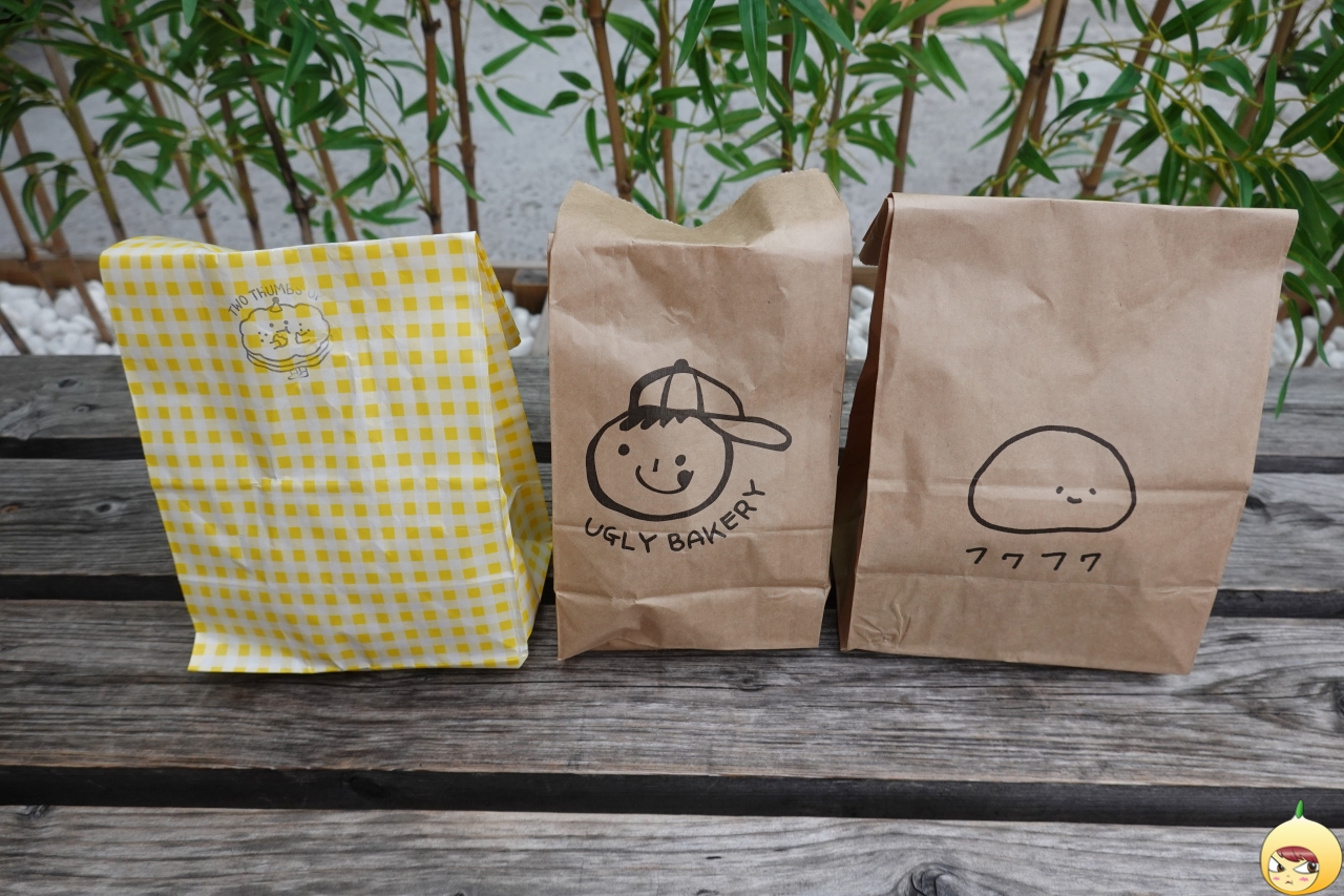 망원동 빵지순레 끝