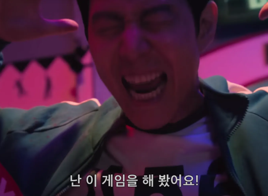 이정재