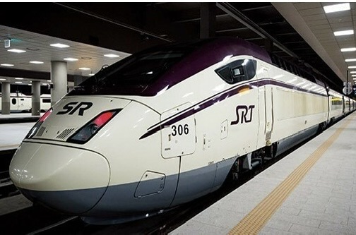 2025 SRT 가족할인 받는 법 관련사진