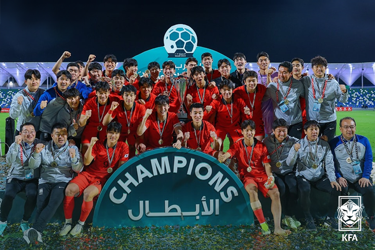 AFC U23 아시안컵 중계