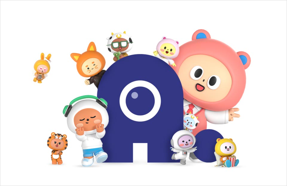 SKT 아이폰 통화녹음 무료 어플 에이닷