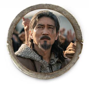 아스달 연대기 시즌1