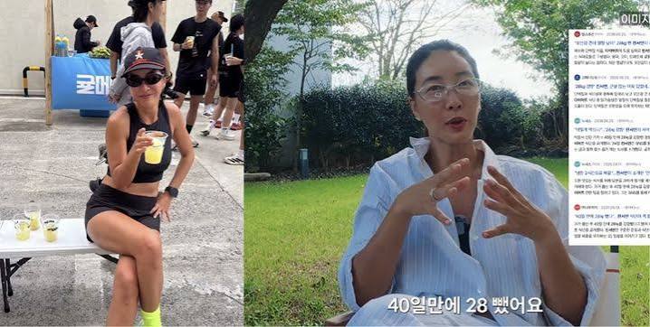 나경원 DMZ 지뢰 결의안 발의