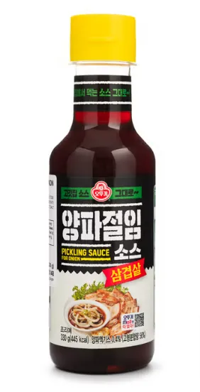 양파 수확시기_7