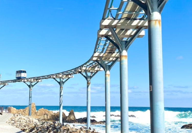 죽변 해안스카이레일