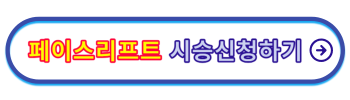 K5-페이스리프트