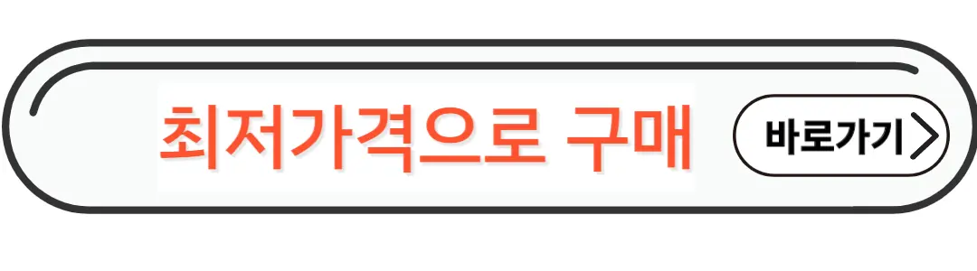 랍스타 해신탕 바로가기