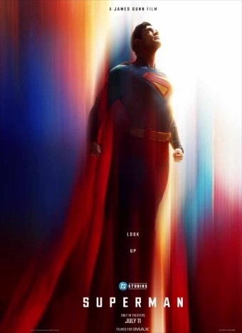 슈퍼맨 영화 포스트