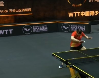 table-tennis