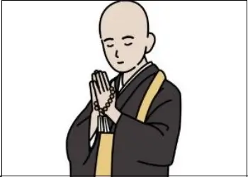 옴마니 반메훔의 뜻 정리