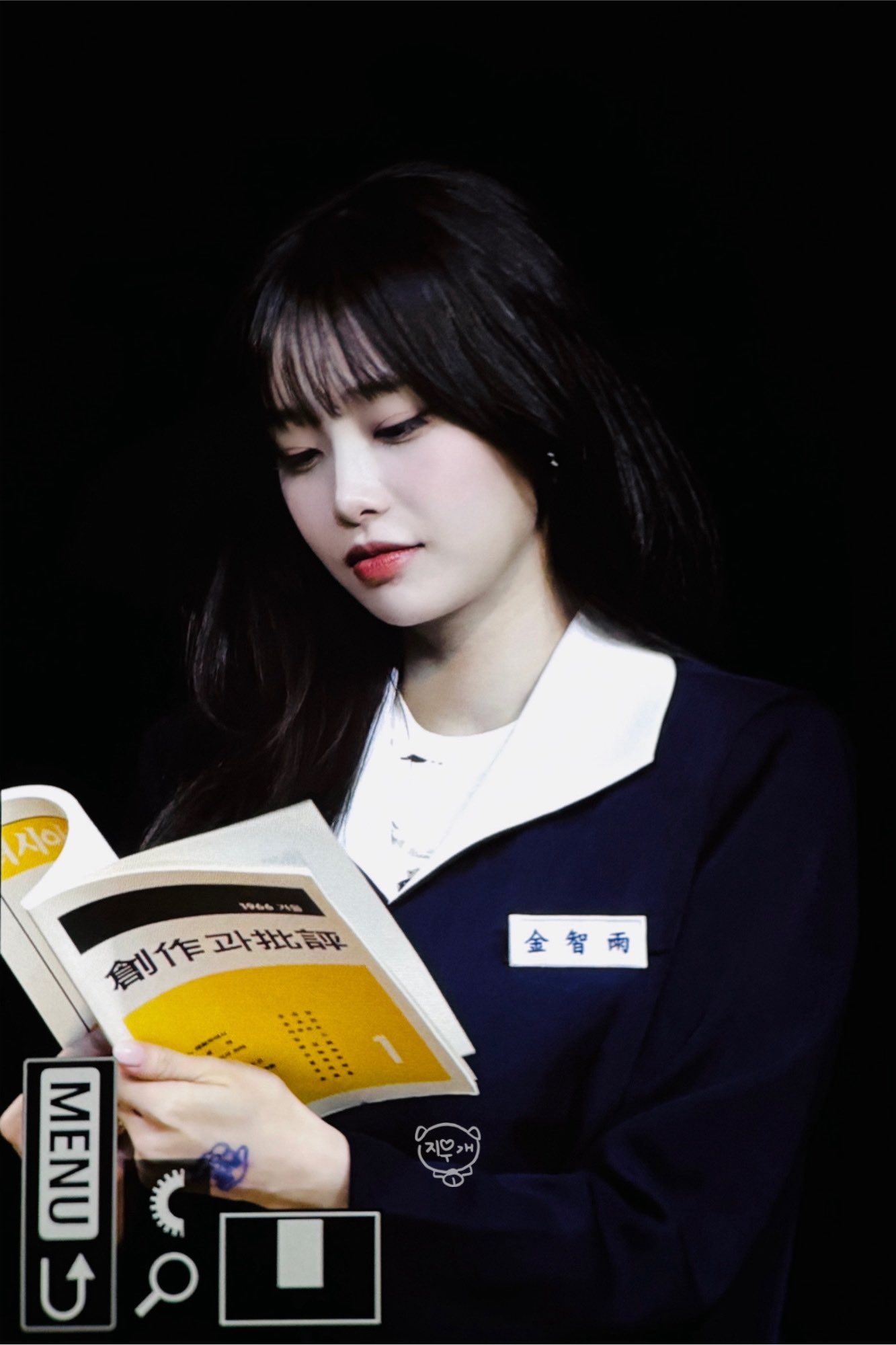 가수 츄(CHUU) 스마트폰 배경 화면 16