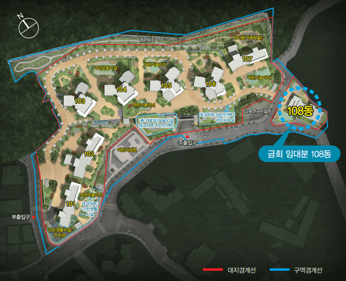 부산 해운대 LH 재개발임대주택 입주자 모집공고 10년 후 분양전환