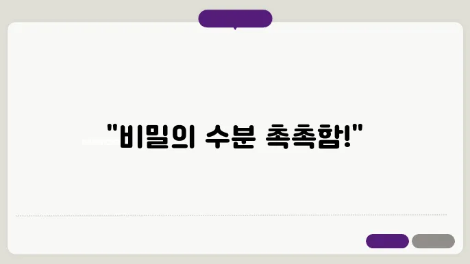 오휘 미라클 모이스처 핑크 베리어 슨킨 150ml + 에멀전 130ml + 크림 30ml + NEW 루즈 리얼 미니 + 에센스 4ml + 크림 25ml + 클렌징 폼 40ml