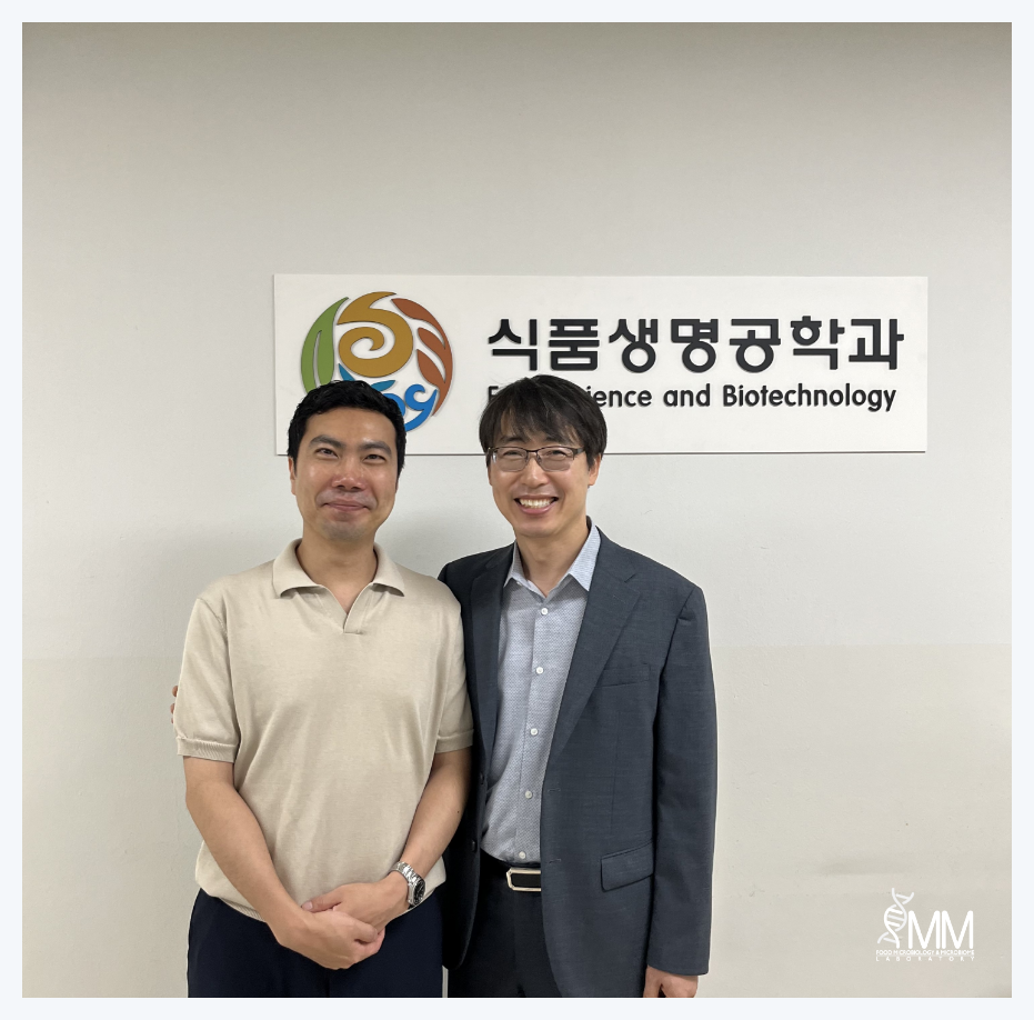 세종대, 인실리코젠