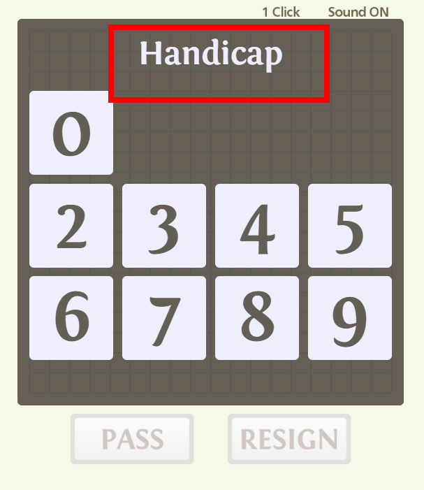 무료 바둑 게임하기