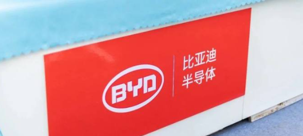 중국전기차회사-비야디