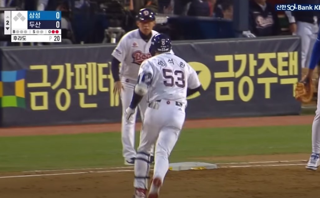 2025 프로야구 두산 vs 삼성