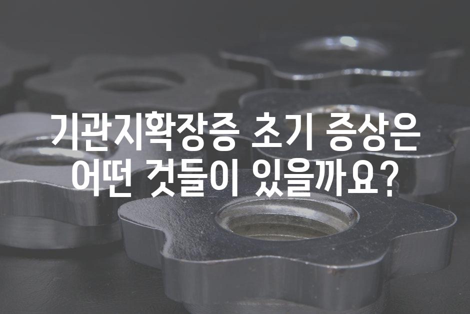 샘플 (52)