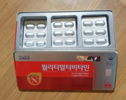 퀄리티 멀티비타민 패키지