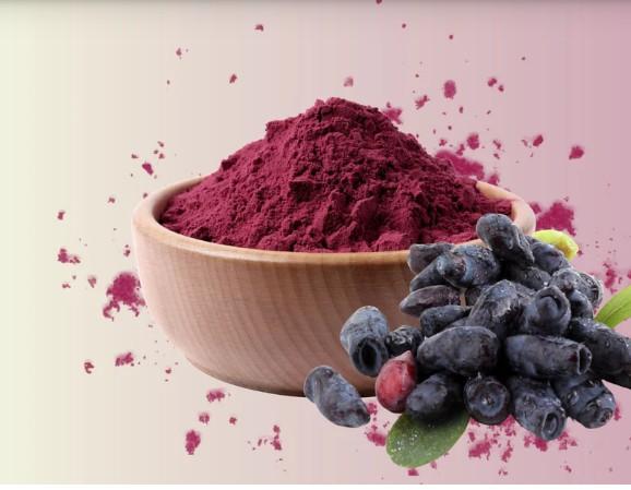 하스카프베리 효능