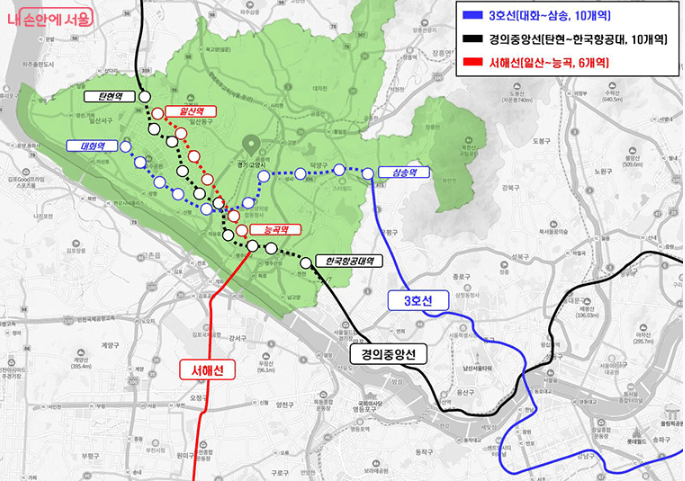 기후동행카드 서비스확대 경기 고양, 과천시 구간까지