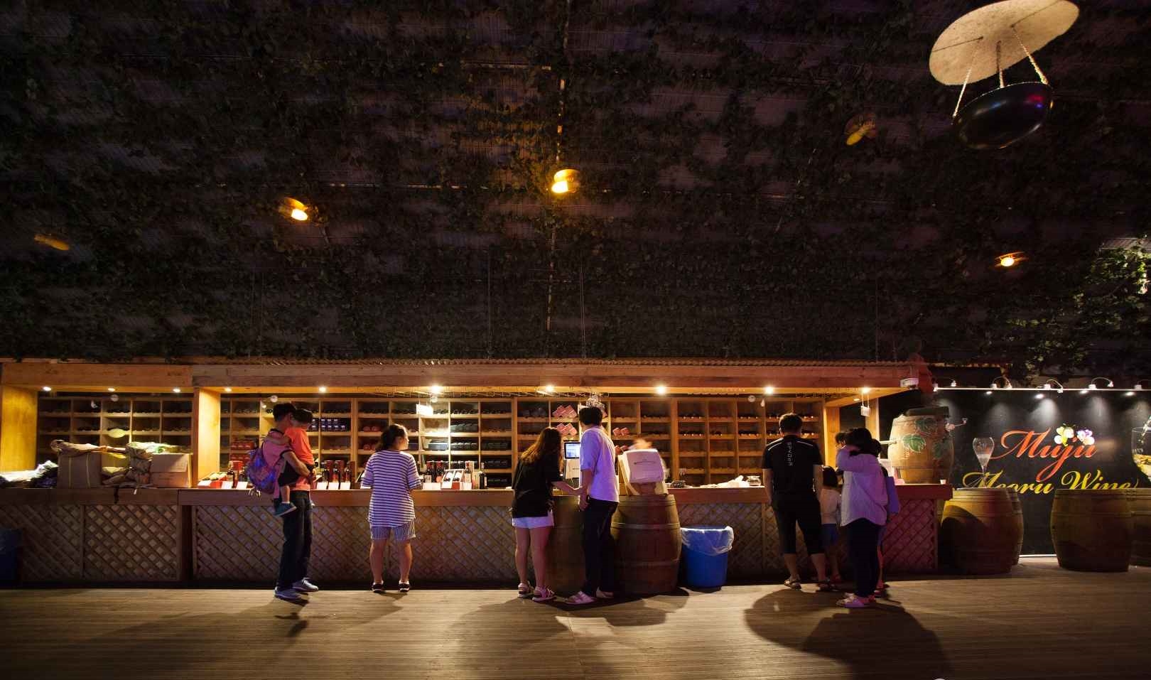 무주 머루와인동굴