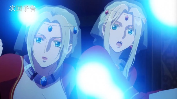 약사의 혼잣말 예고