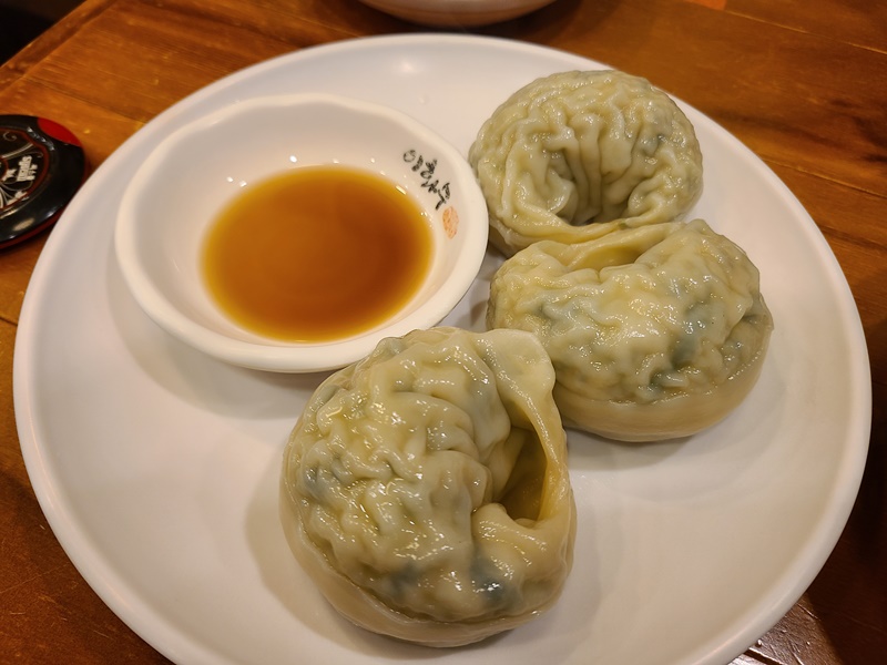 만두