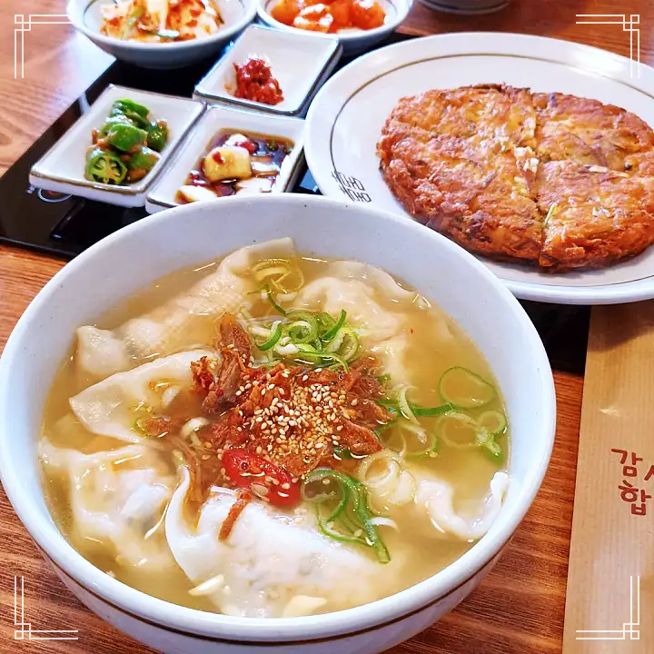 백반기행 김용림 편 이북식 손만두 전골 만둣국 평양식 만두전골 김포 맛집 소개