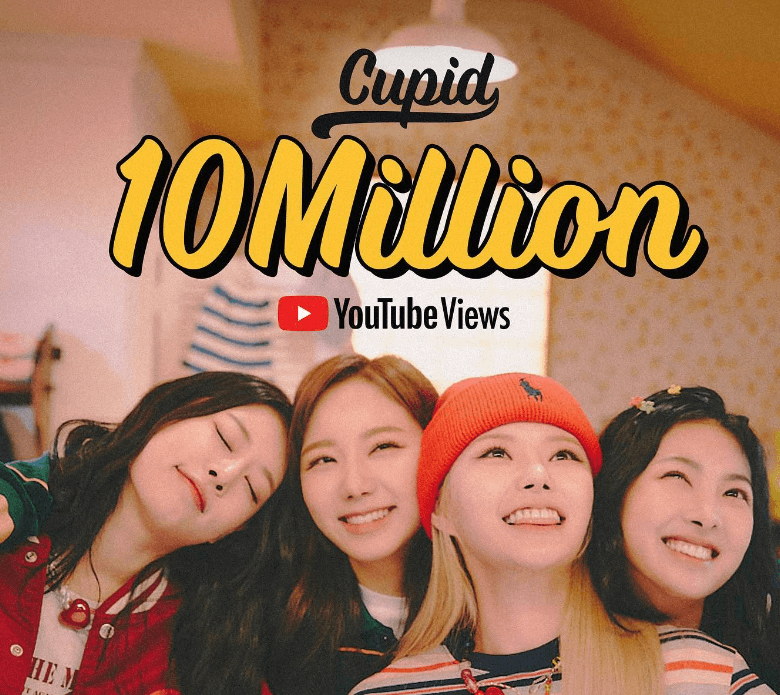 피프티피프티 멤버