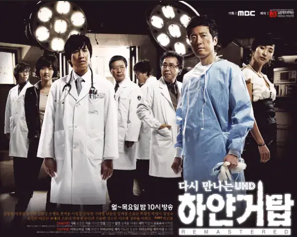 김명민-배우-사진