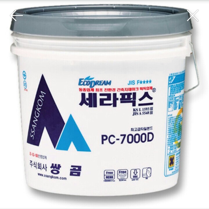 세라픽스