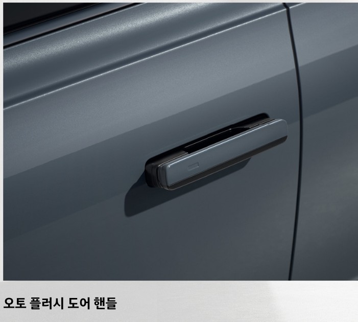 그랜저 가격표