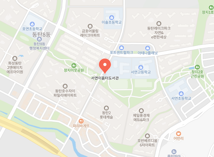 서연이음터도서관_지도