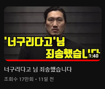 흑자헬스 볶음밥 성분조작