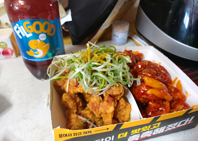 치맥 치맥