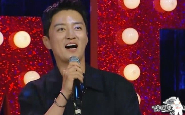 인교진 소이현 결혼
