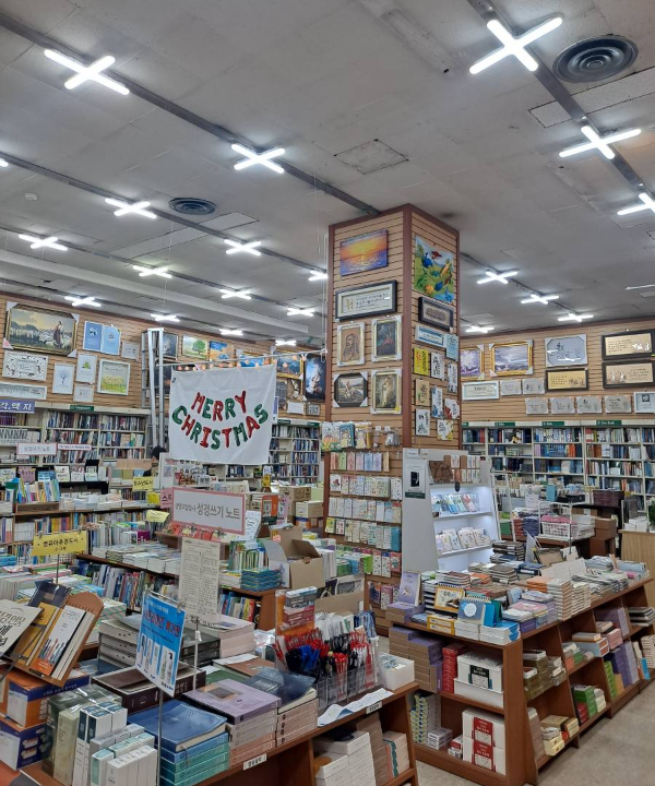 생명의말씀사 1층 풍경