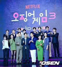 오징어 게임 시즌3 6월 27일 공개! 시리즈는 총 몇 편?