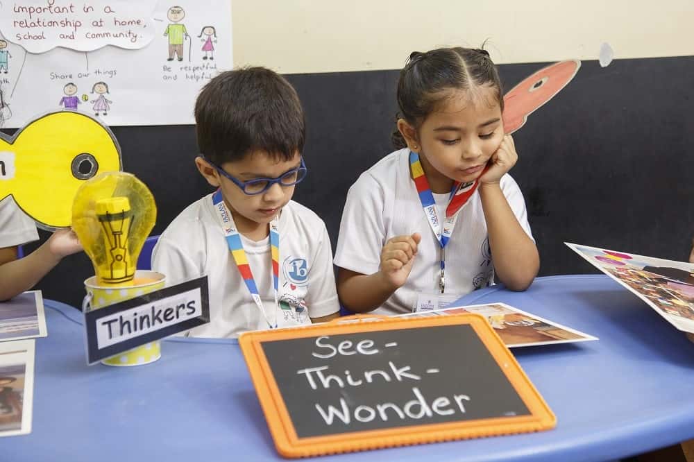 보고,생각하고,궁금해하는 IB교육