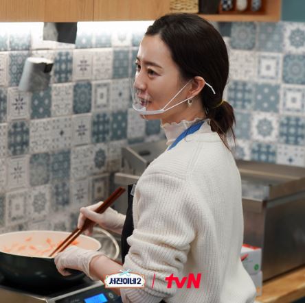 서진이네2 시간