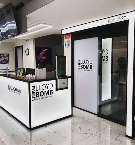 로이드밤 청주성안길본점