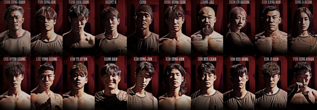 피지컬100 출연진