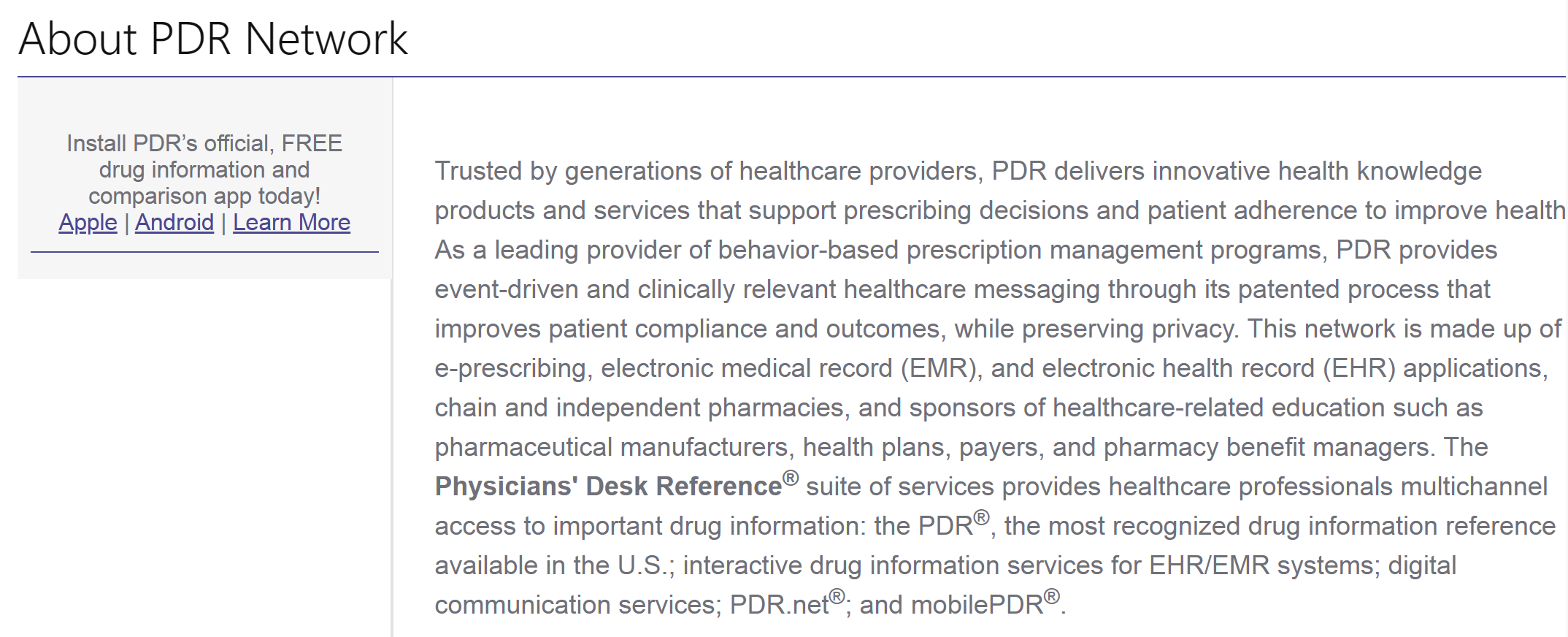 뉴스킨 과학적 효능