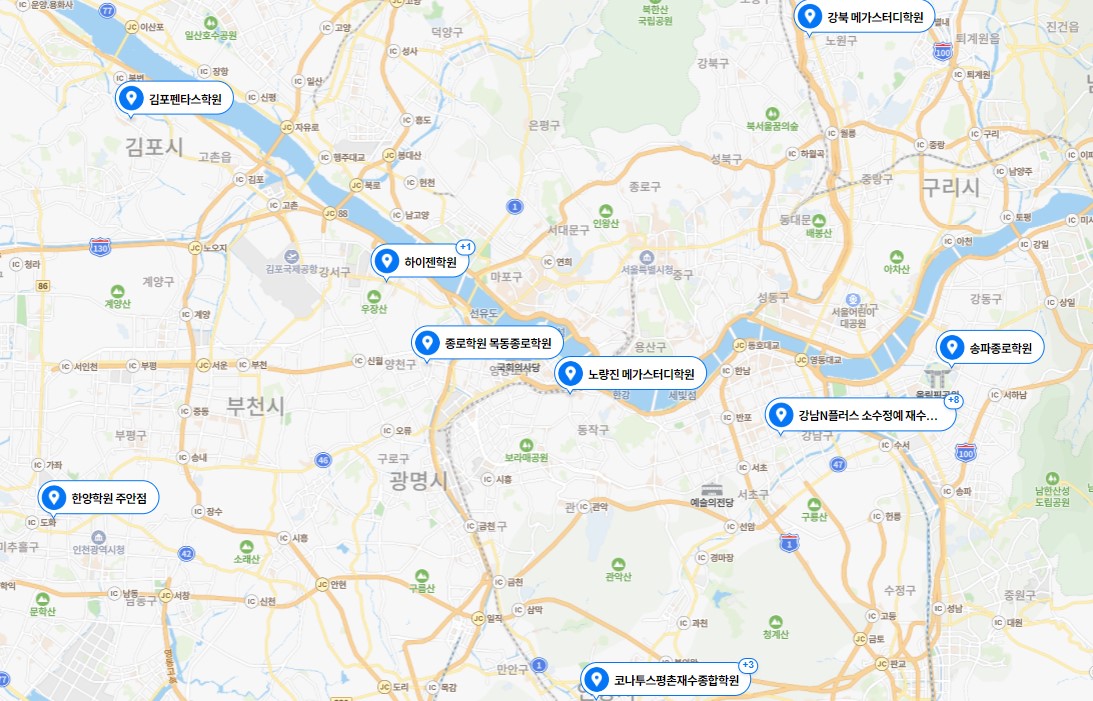 재수학원 지도상 표기