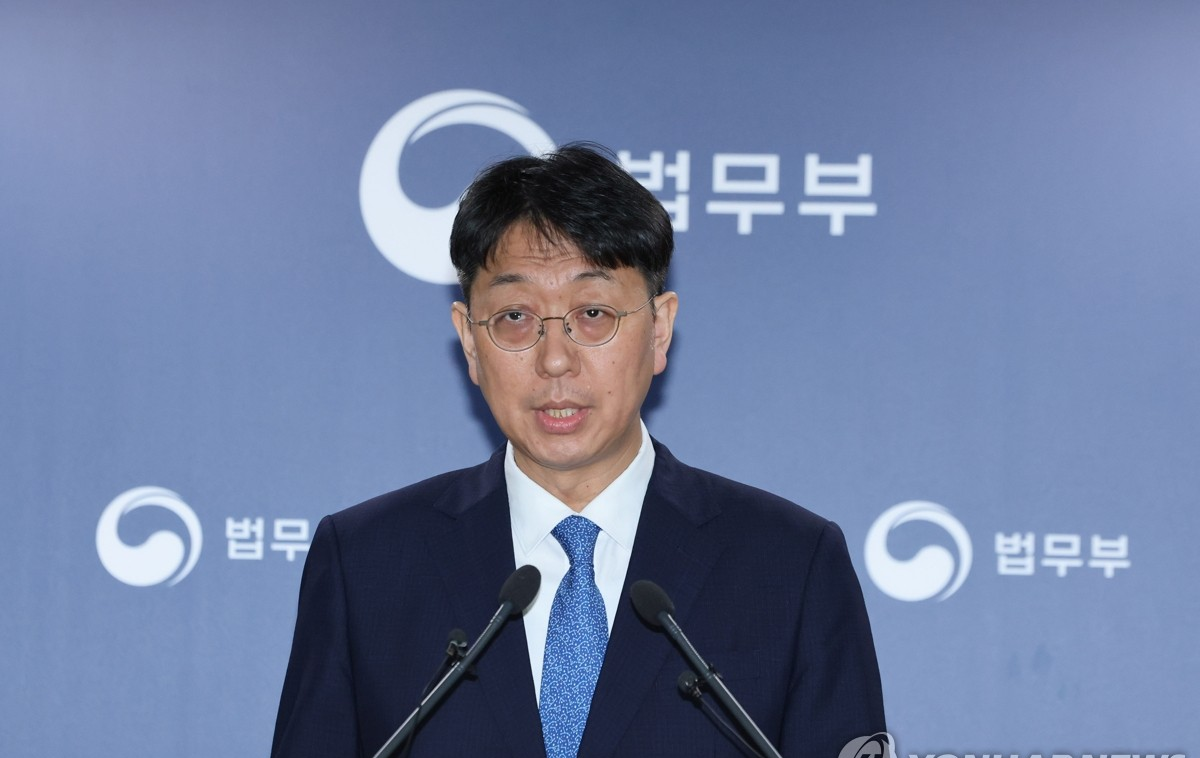 공소청 출범 감축, 검사 정원 80~85%와 수사관 축소 핵심 정리 참고 이미지 2