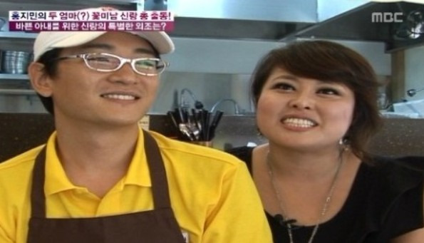 홍지민 드라마 작품 활동