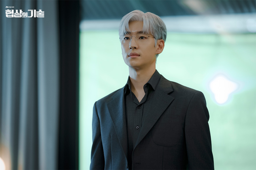 JTBC 토일드라마 '협상의 기술' 8화 하이라이트 분석 – 다도리조트 매각 향방은