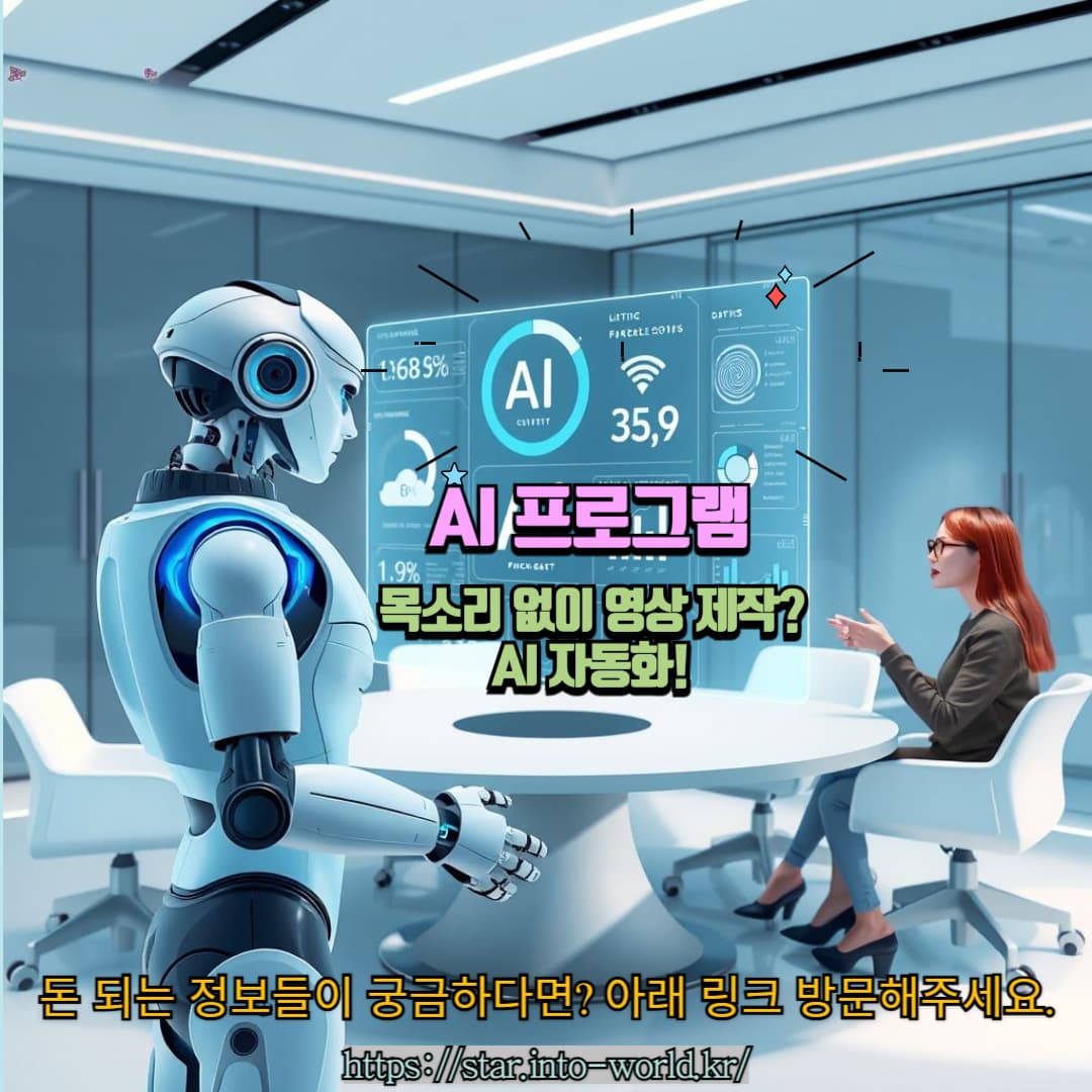 데이터 분석으로 인기 제품 찾는 법