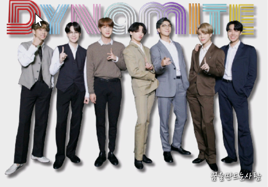 방탄 1위 2